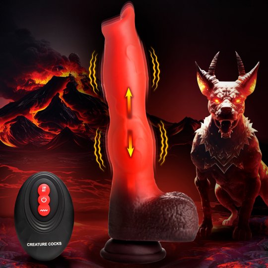 animal toy sex Lioness Vibrator + Dog Toy Bundle main image 1